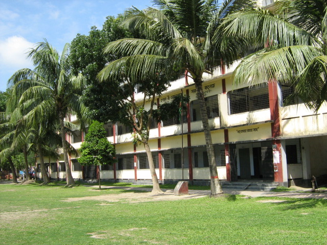 File:Science department building at Gole Afroz College.jpg