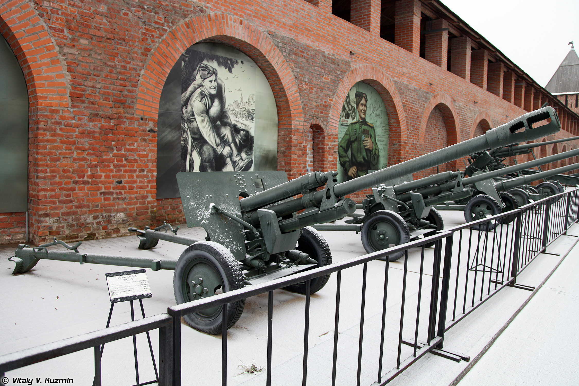 Смоленск музеи. Музей Смоленщина в годы Великой Отечественной войны 1941-1945. Музей Смоленщина в годы Великой Отечественной войны. Смоленск музей Смоленщина в годы Великой Отечественной. Смоленский музей Смоленщина в годы ВОВ.