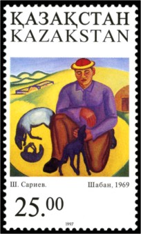 File:Stamp of Kazakhstan 186.jpg