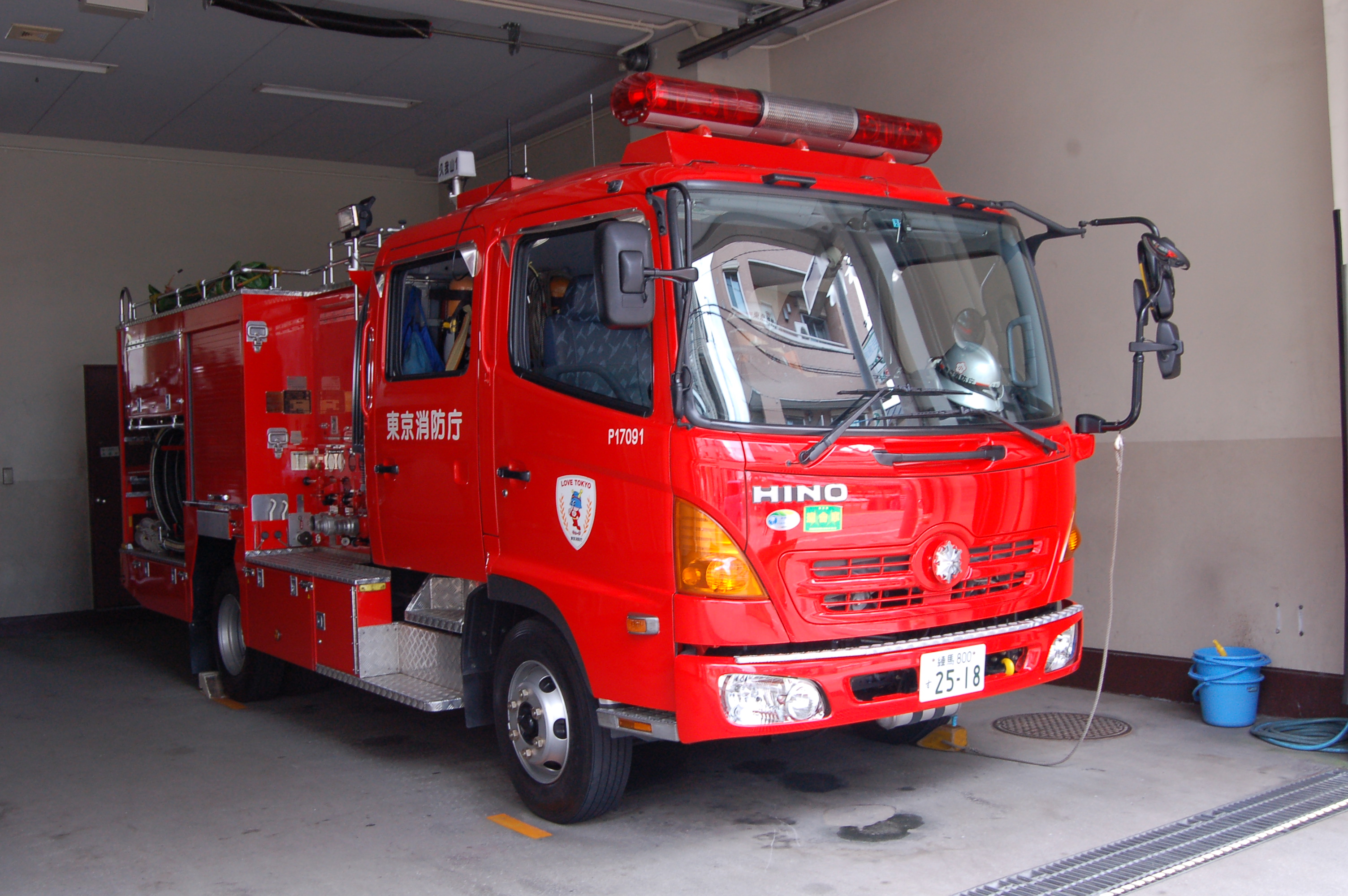 日本の消防車 - Wikipedia