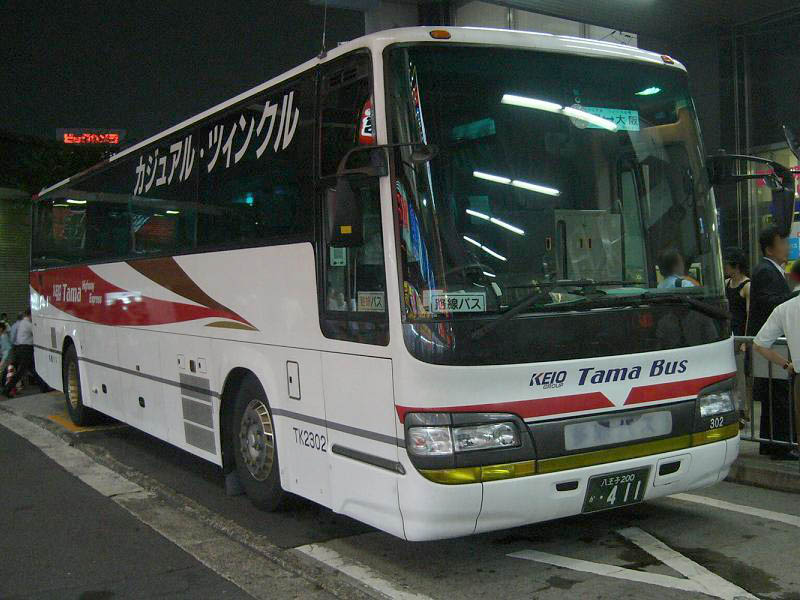 File:Tamabus TK2302.JPG