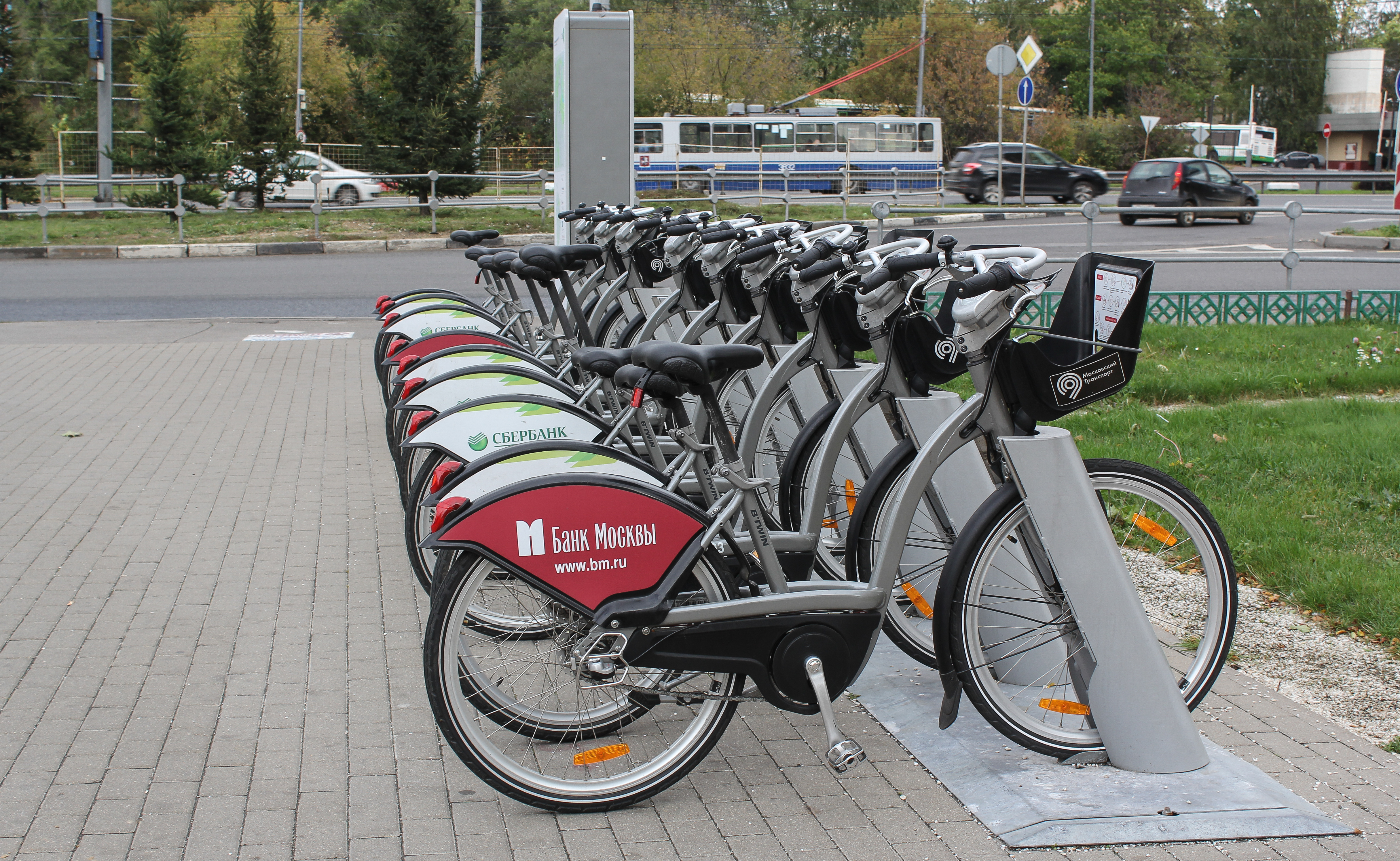 Pwa velobike ru. ВЕЛОБАЙК. Велосипедная зона. Велосипедная зона Пермь. Catalyst velobike.