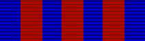 File:Vietnam Hazardous Service Medal ribbon.png