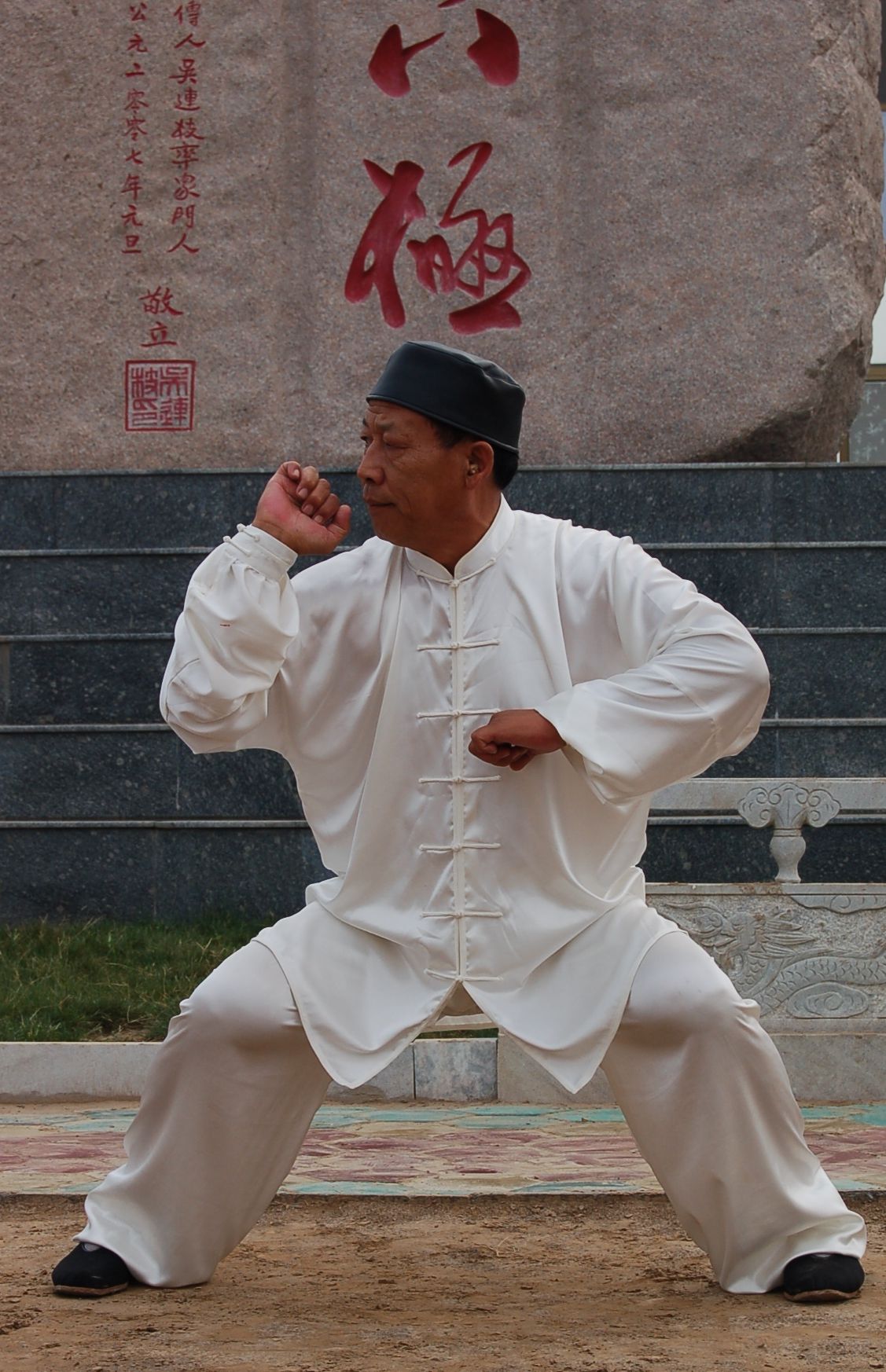 How to Do Shaolin Kung Fu - Howcast