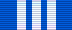 Медаль «Ветерану холодной войны на море»