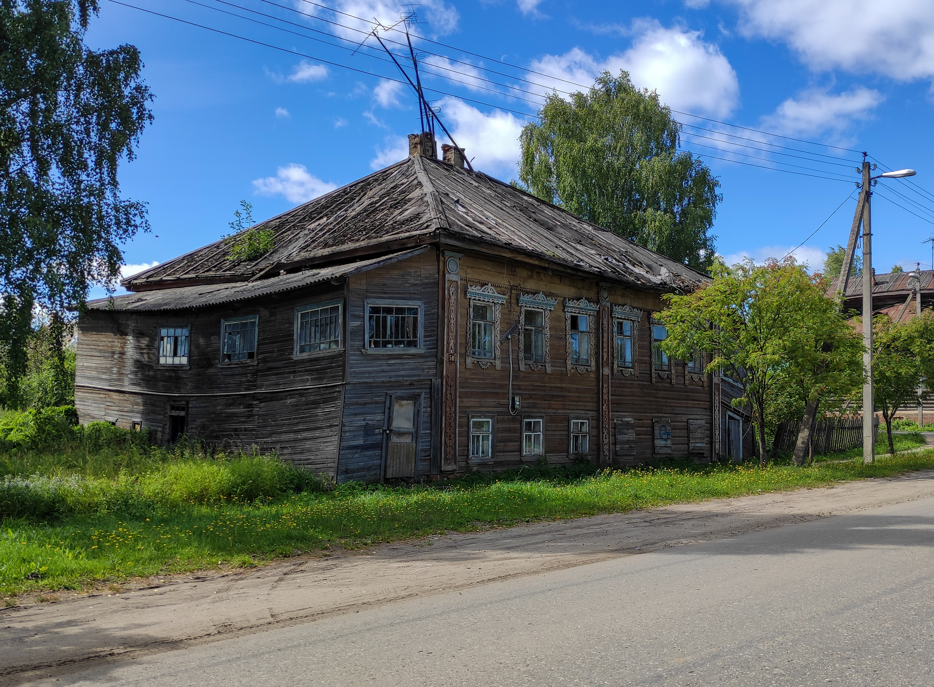 Парфеньево костромская область. Парфеньево. Парфеньево улицы. Парфеньево улица Ленина. Парфеньево дом Максимова.