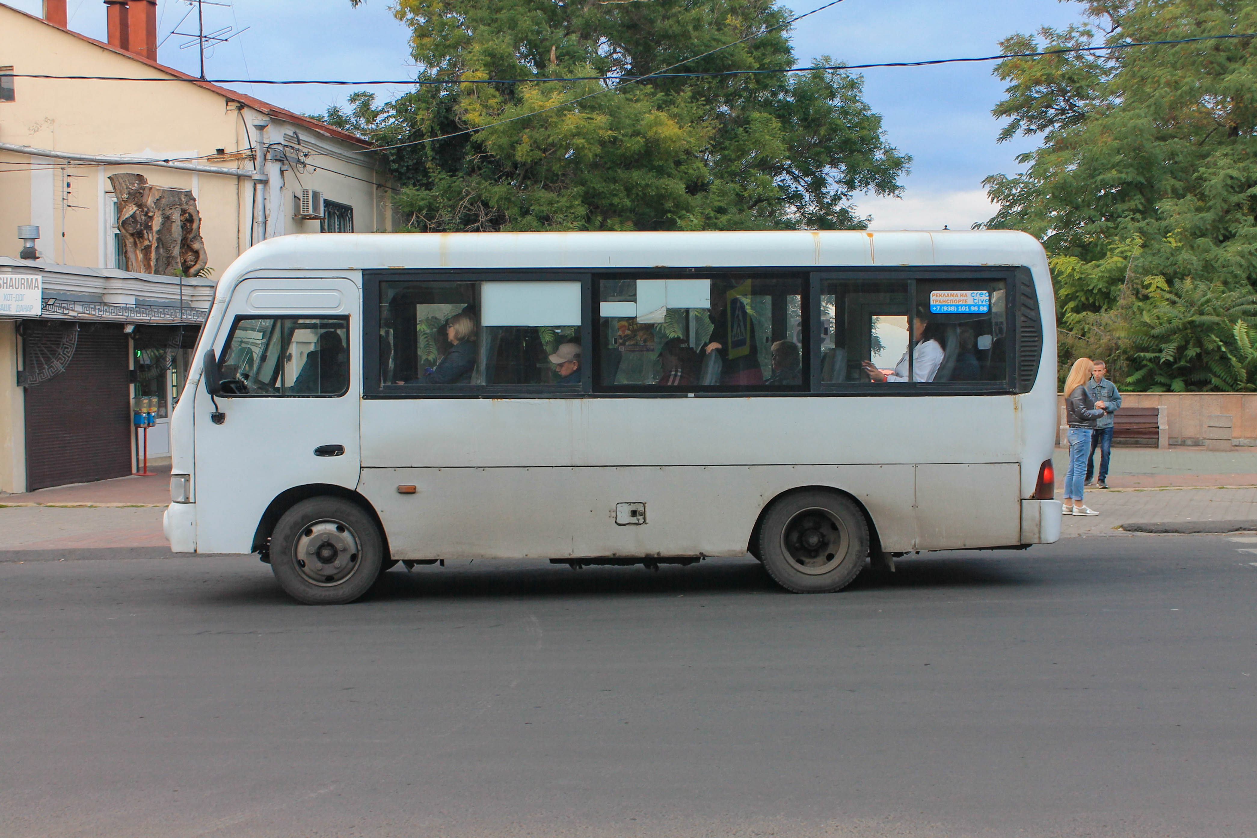 Маршрутки ул ленина