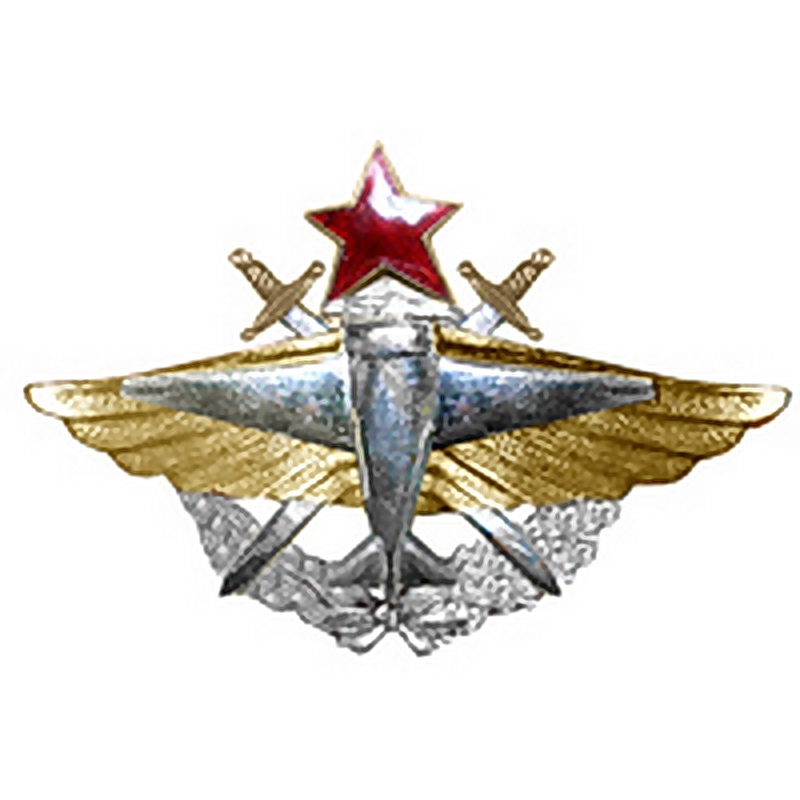 587 авиационный полк ближних бомбардировщиков