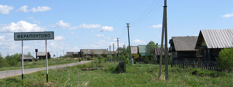 File:- panoramio - Road Sign Series (141).jpg