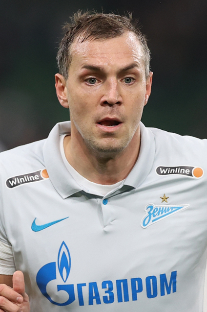 Dzyuba Artyom Sergeevich Vikipediya