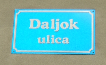 Datoteka:B-P-Selo-200607-Daljok-ulica-100x60.jpg