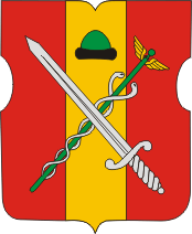 Coat of Arms of Ryazanskoe (municipality in Moscow).png