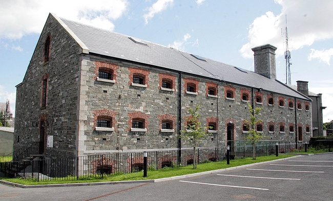 File:Former Dundalk Gaol.jpg
