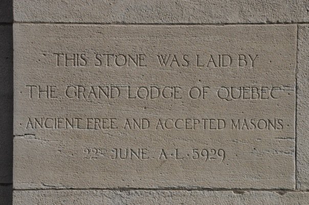 File:Glq dedication stone.jpg