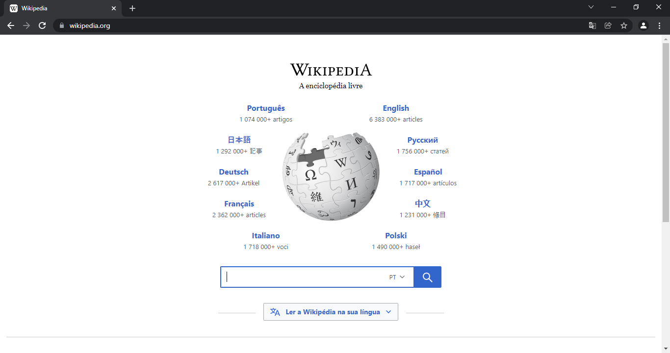 The interface of Google Chrome displaying the browser's minimalistic design with tabs, address bar, and navigation buttons. The browser is open to the Wikipedia homepage.