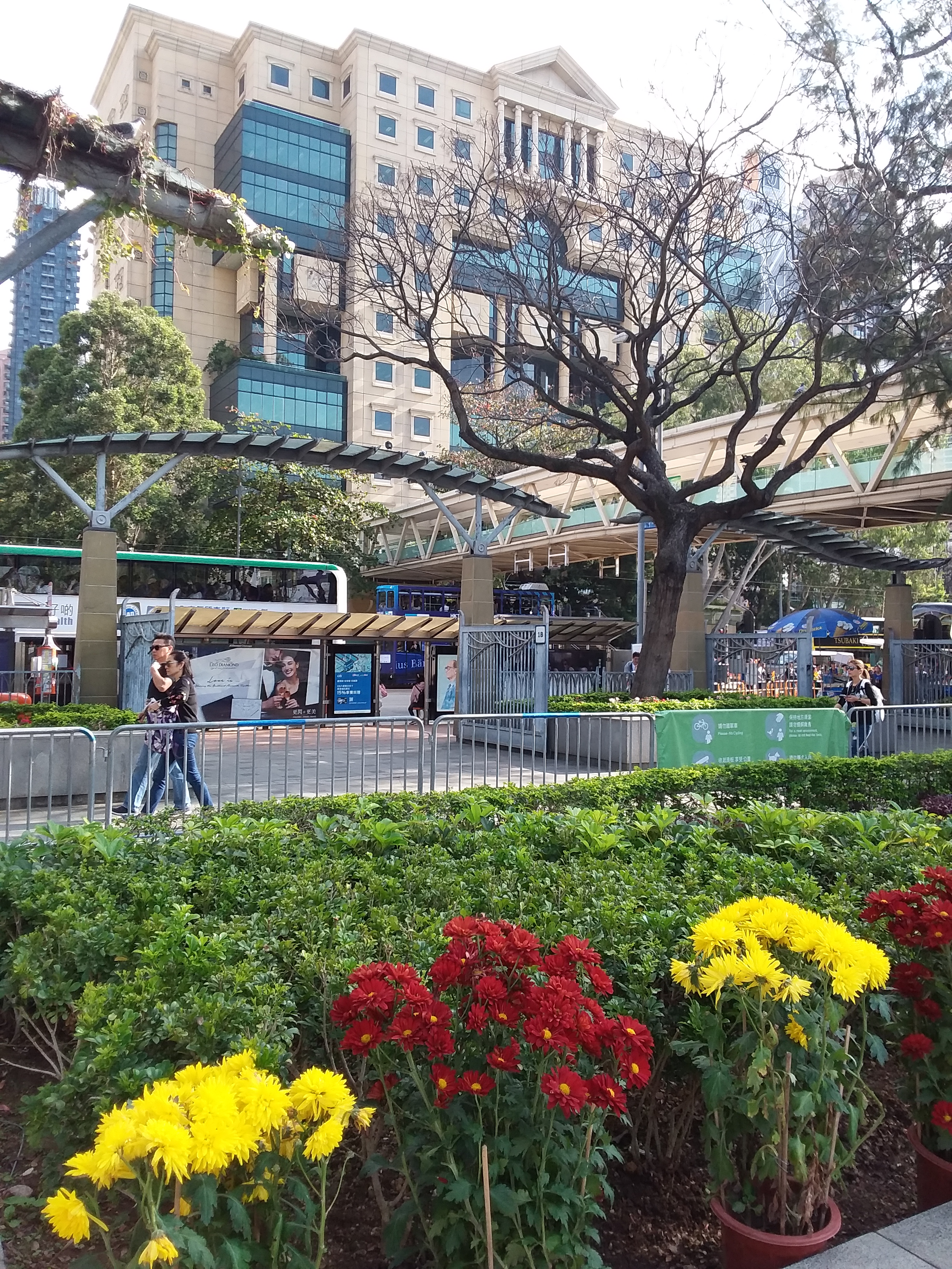 File Hk Cwb 銅鑼灣 Causeway Bay 維多利亞公園 Victoria Park