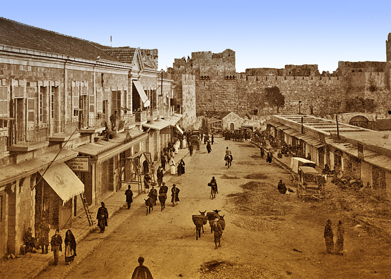 File:Jerusalem - Jaffa Gate. ggbain.36566.II.jpg