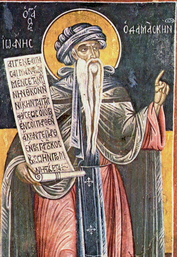 File:John of Damascus.jpg