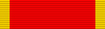 File:Milos Obilic Bravery Medal - gold (Serbia) - ribbon bar.png