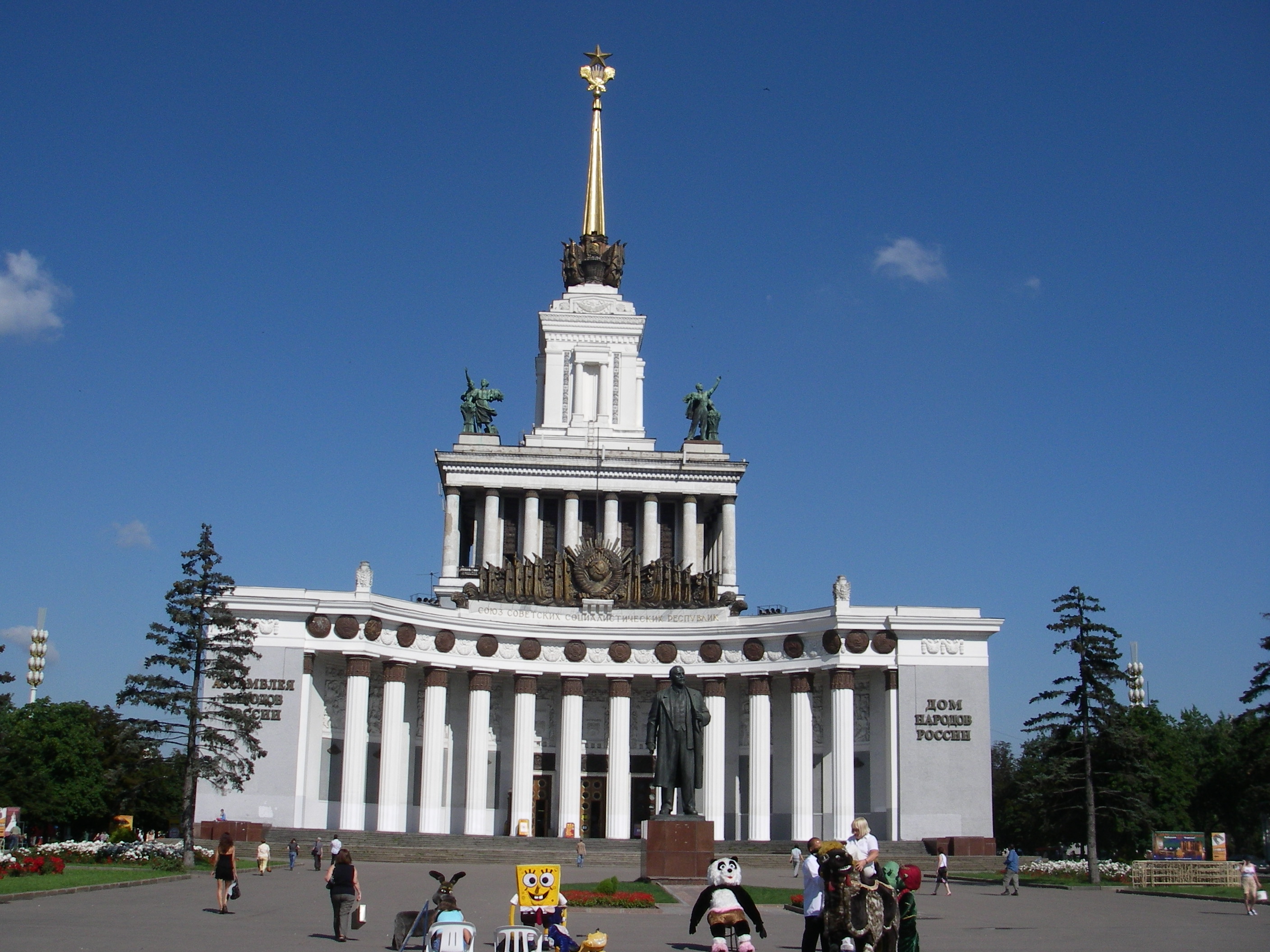 Работа вднх москва. Район ВДНХ. ВДНХ панорама. ВДНХ вид сверху. Район ВДНХ Благовещенск.