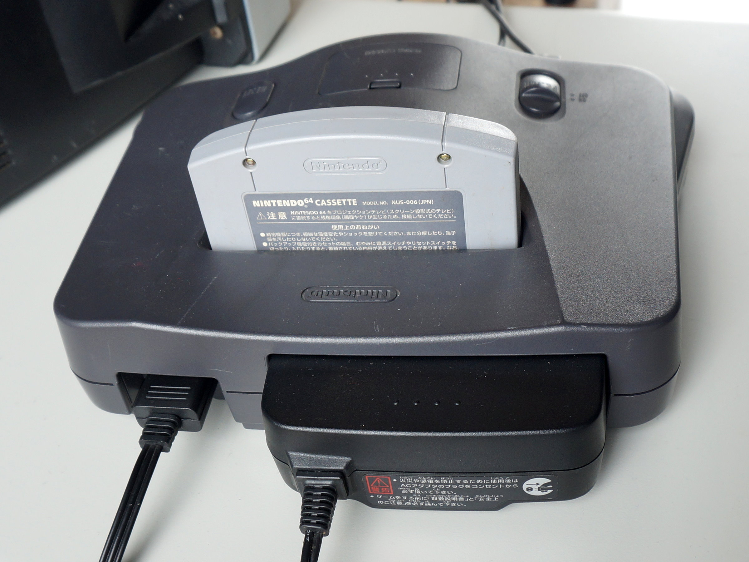 File:Nintendo 64 with NUS-006 (JPN) rear view 20210313.jpg 