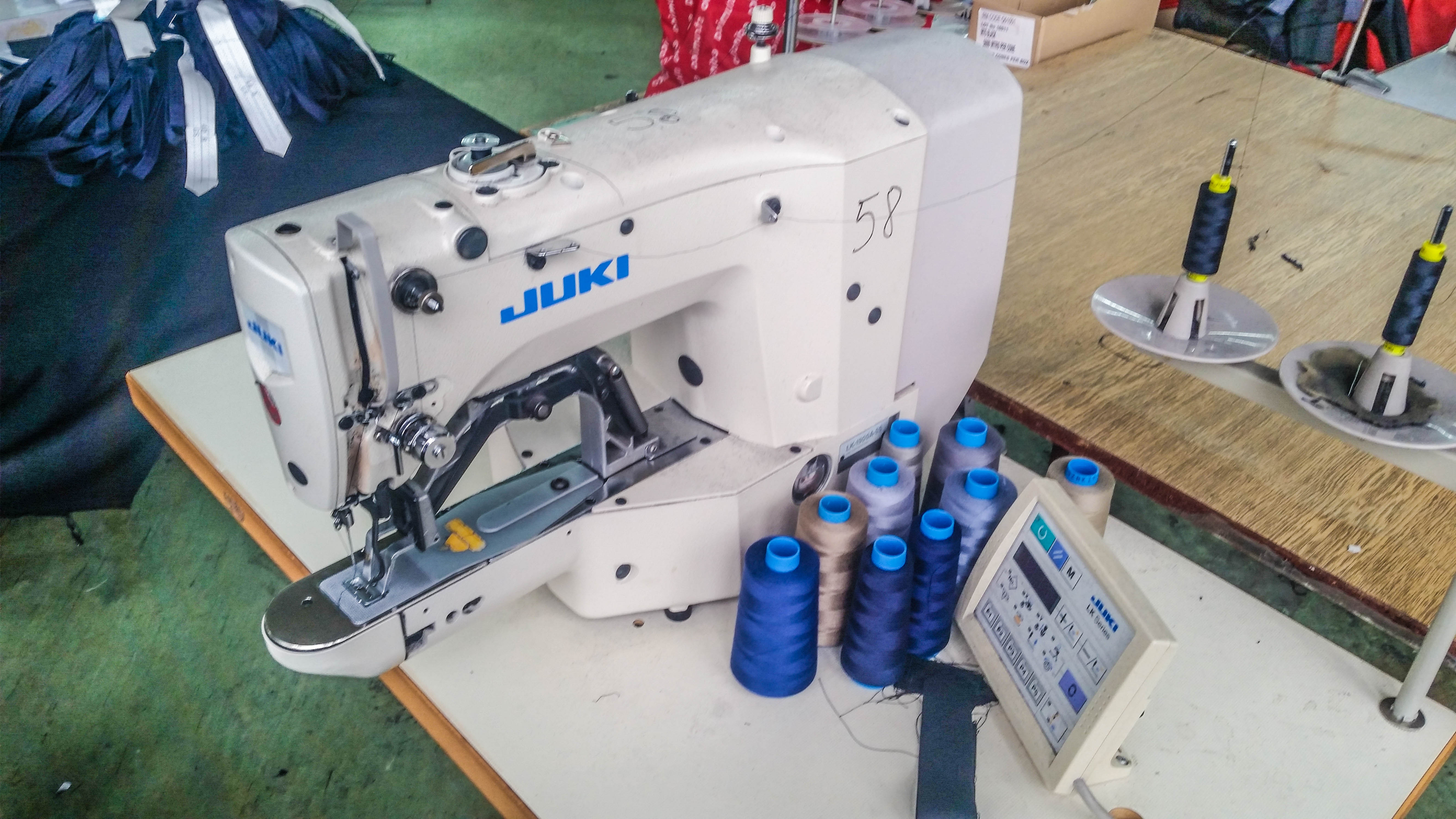 File:Sewing machine Juki.jpg - Wikimedia Commons