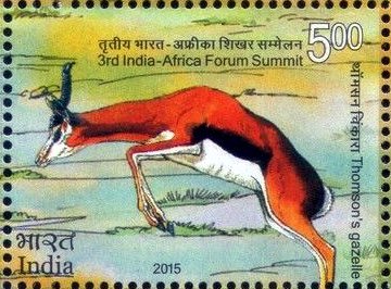 File:Stamp of India - 2015 - Colnect 595992 - Thomson s Gazelle Eudorcas thomsonii.jpeg