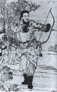 <span class="mw-page-title-main">Taqibu</span> General of the Qing dynasty