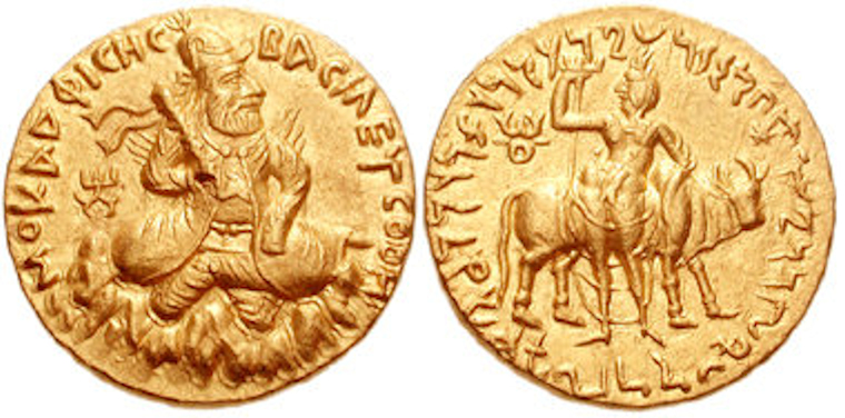 File:Vima Kadphises Shiva coin.jpg