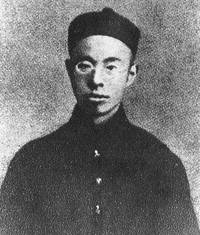 Xu Xilin