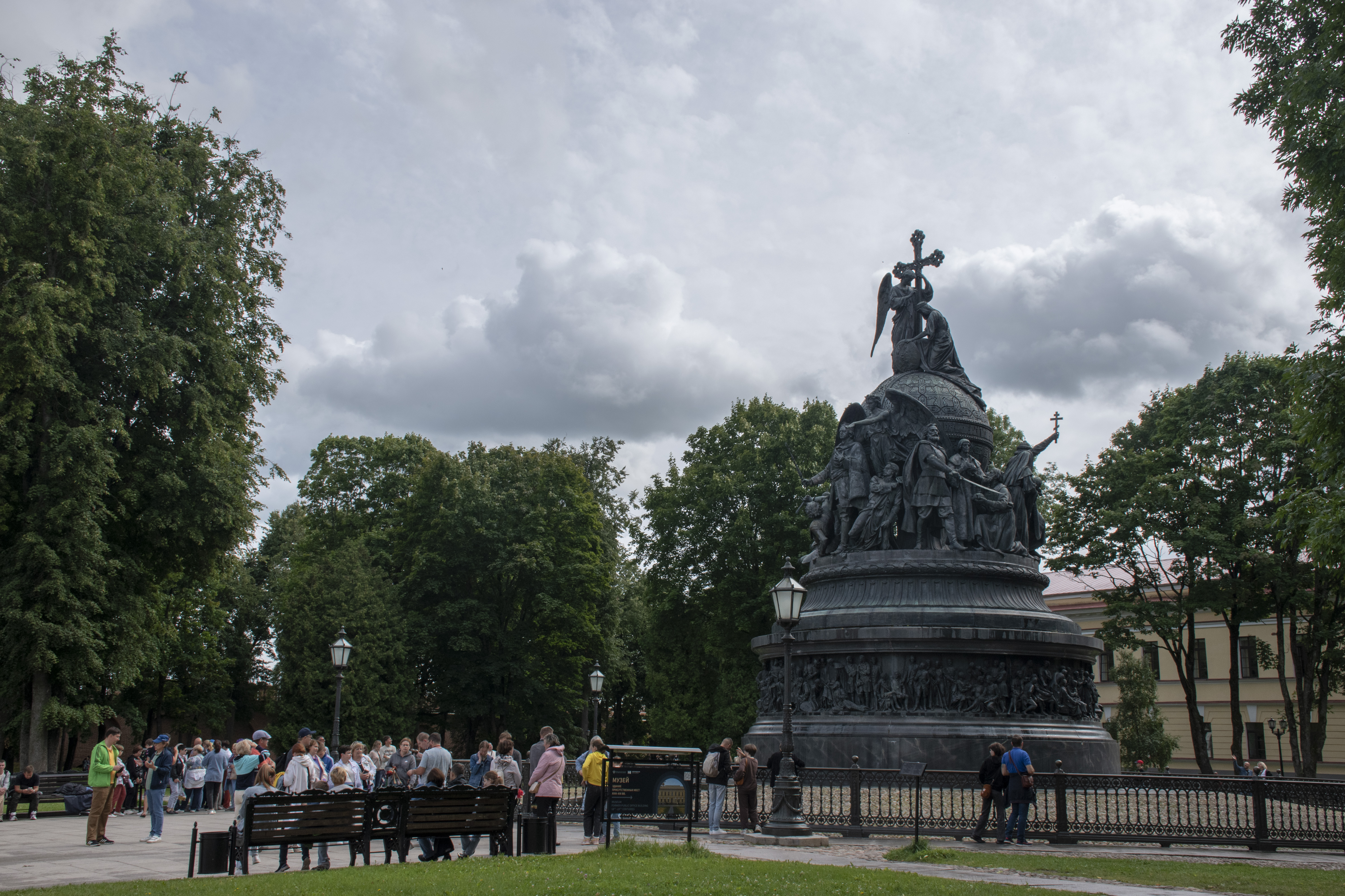 Великий Новгород памятник тысячелетие России разрушение