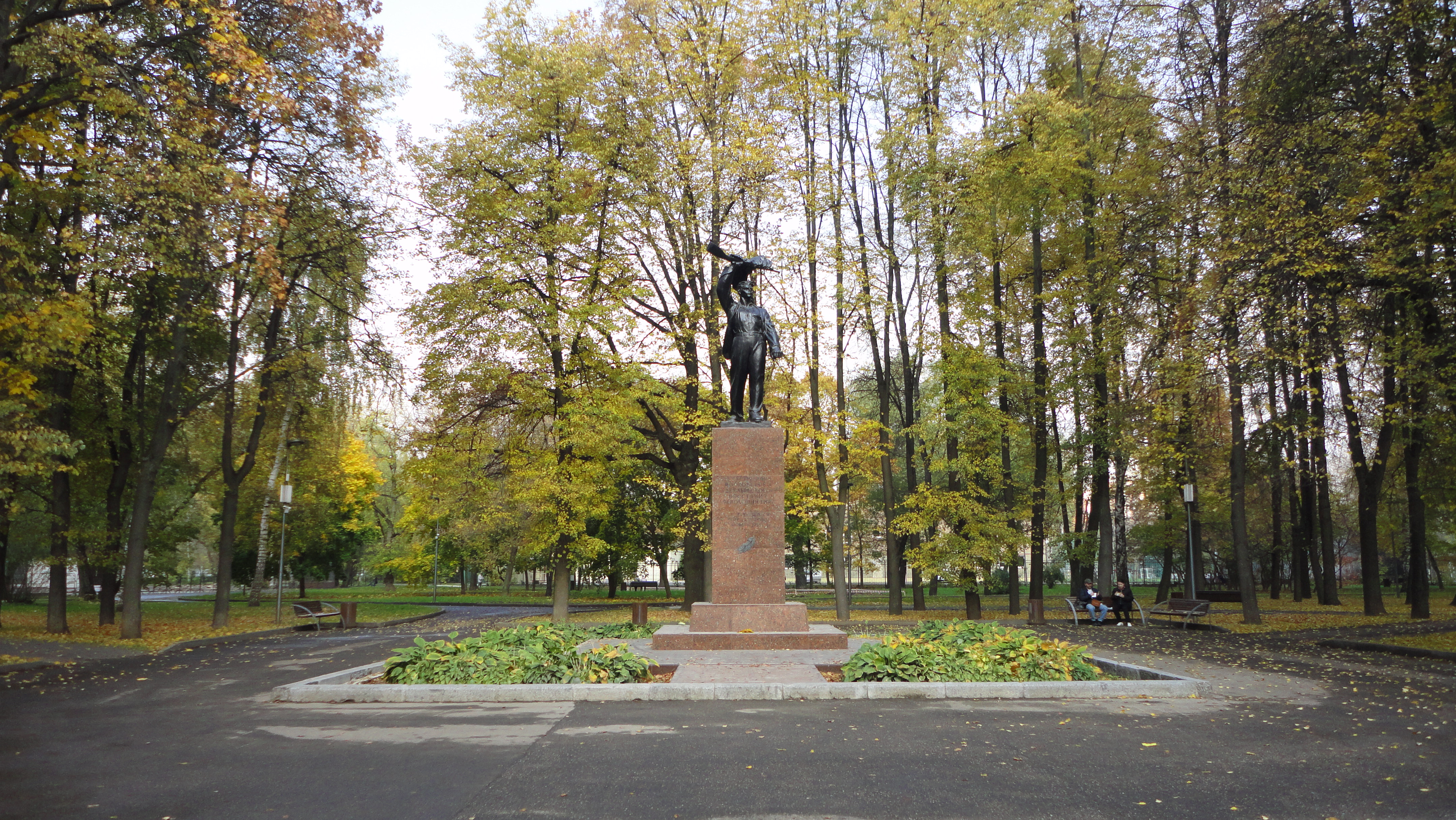 Парк декабрьского восстания фото