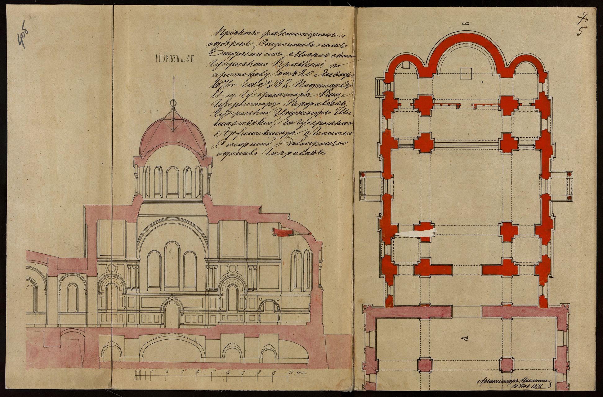 Храм казанской иконы божией матери на калужской. Церковь Казанской иконы Божией матери у Калужских ворот. План собор Казанской иконы Божией Казань. Смольково. Церковь Казанской иконы Божией матери план. Красовский чертеж храма Казанской иконы Божией матери Вырица.