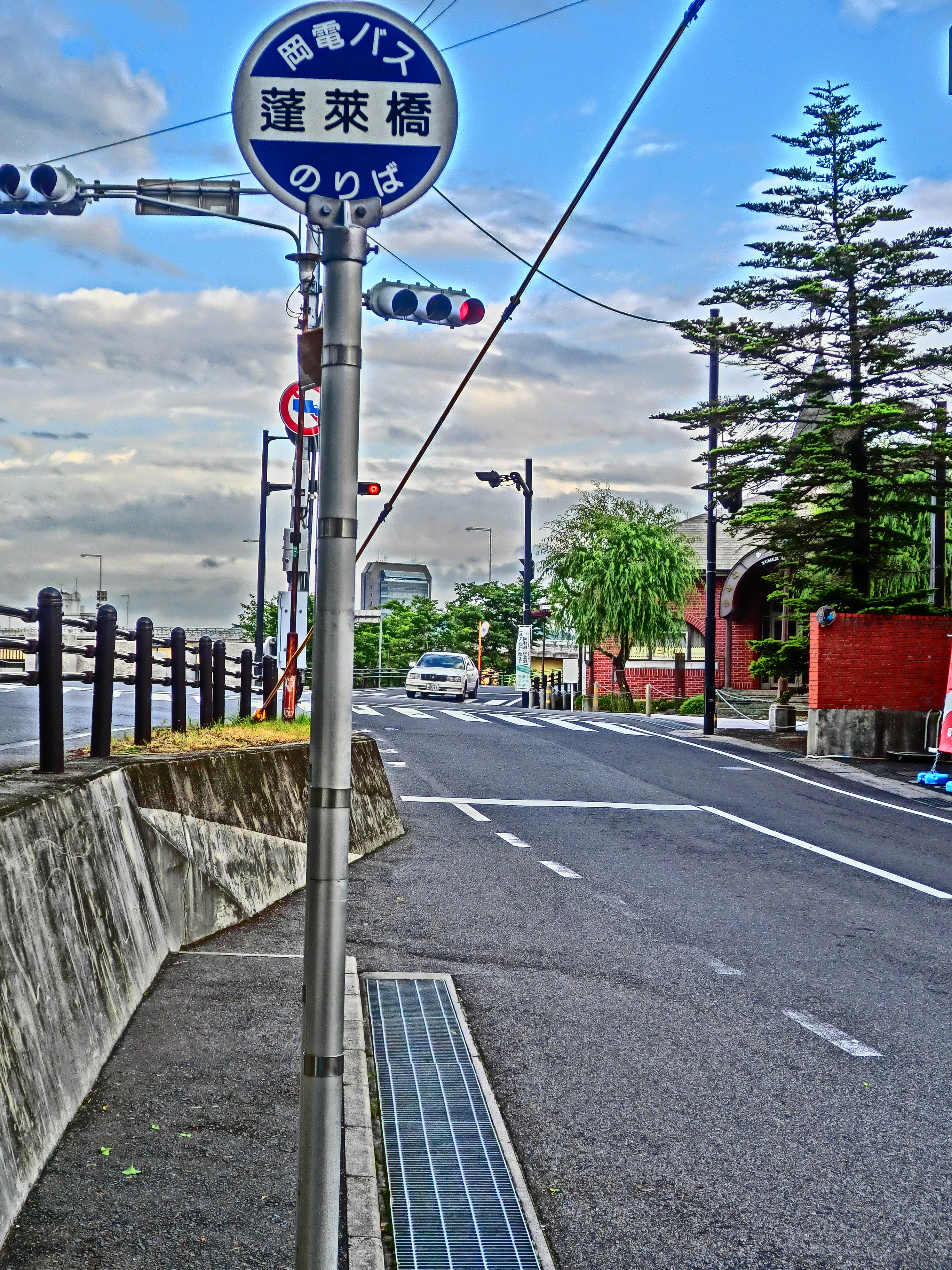 File 蓬莱橋バス停 By Takeokahp Panoramio Jpg Wikimedia Commons