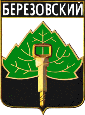 File:Berezovskii city coat of arms (Kemerovo Oblast).png