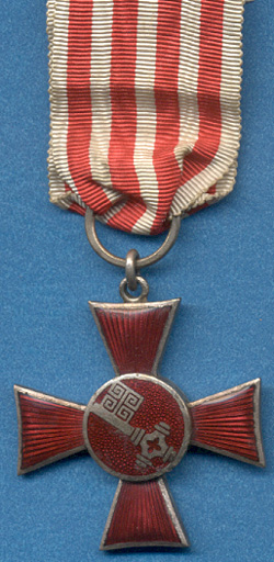 <span class="mw-page-title-main">Hanseatic Cross</span> Award