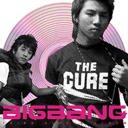 Cover bigbang 3rd single.gif