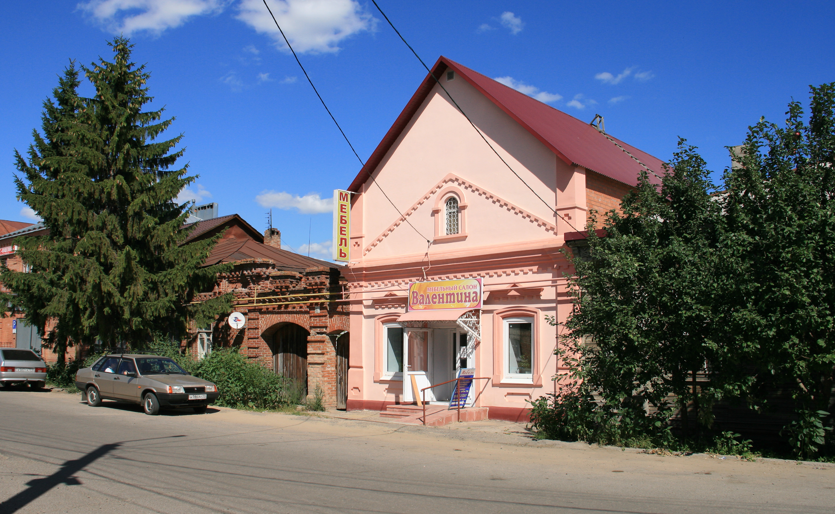 Файл:Dimitrovgrad Khmelnitskogo85 5322.jpg — Путеводитель Викигид Wikivoyage