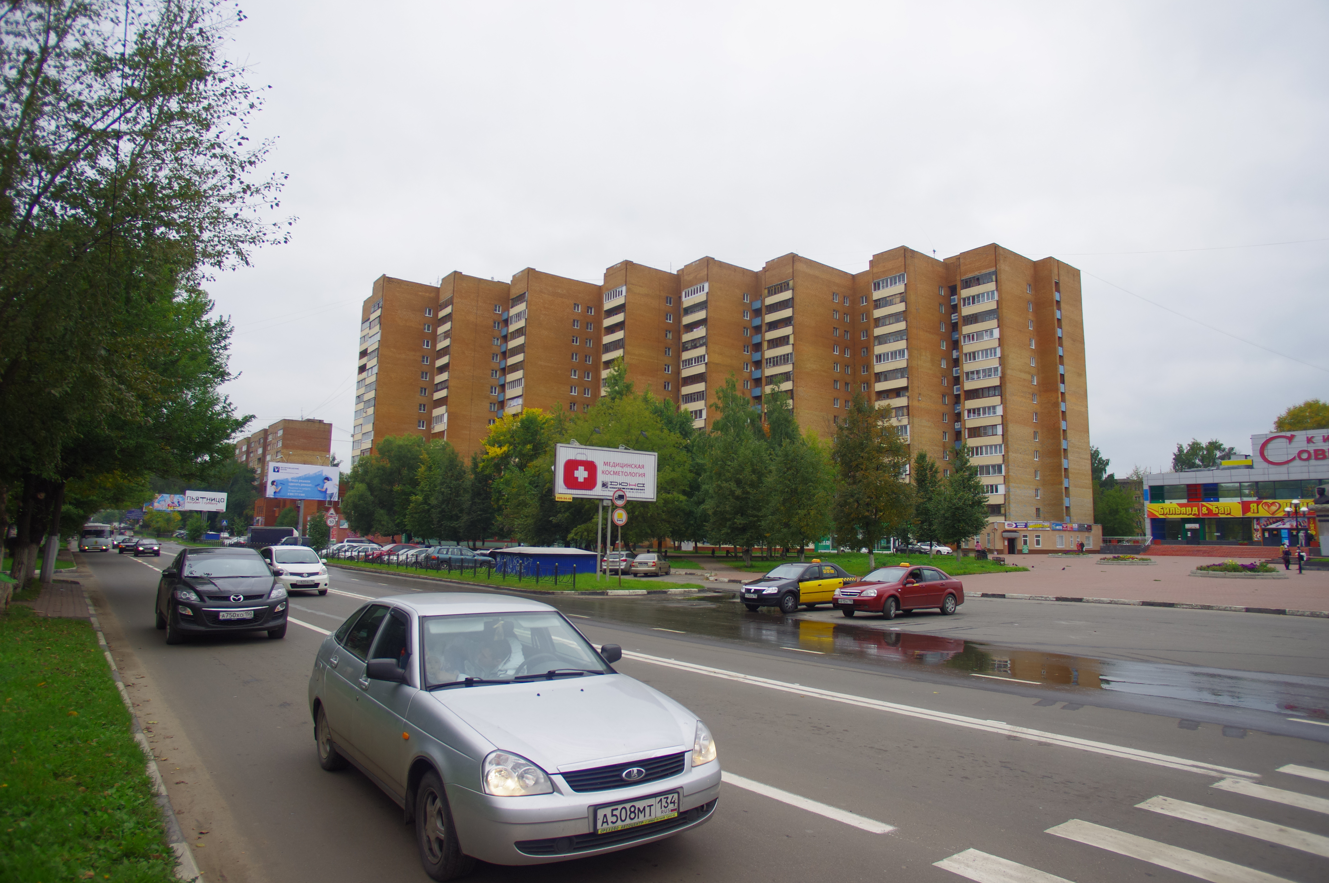 Сайт электростальского городского. Аллея Электросталь. Электросталь Подмосковье. Электросталь 2000 год. Электросталь, г. Электросталь, Московская обл.