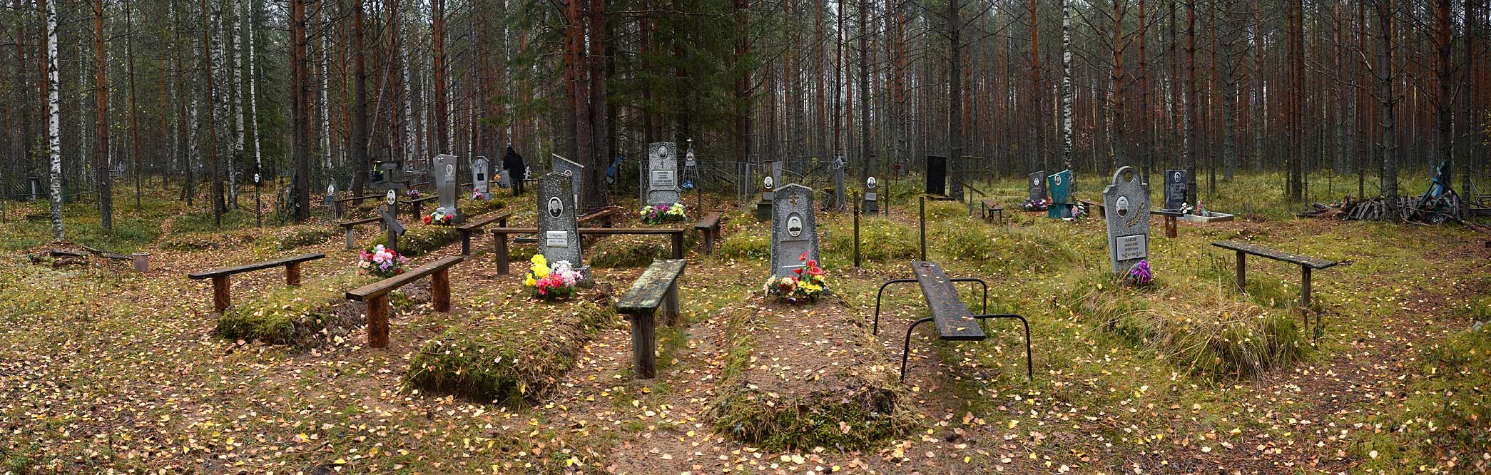 воскресенский район поселок фосфоритный старые фотографии