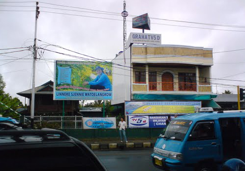 Graha TV5 Dimensi in Tomohon, North Sulawesi, Indonesia