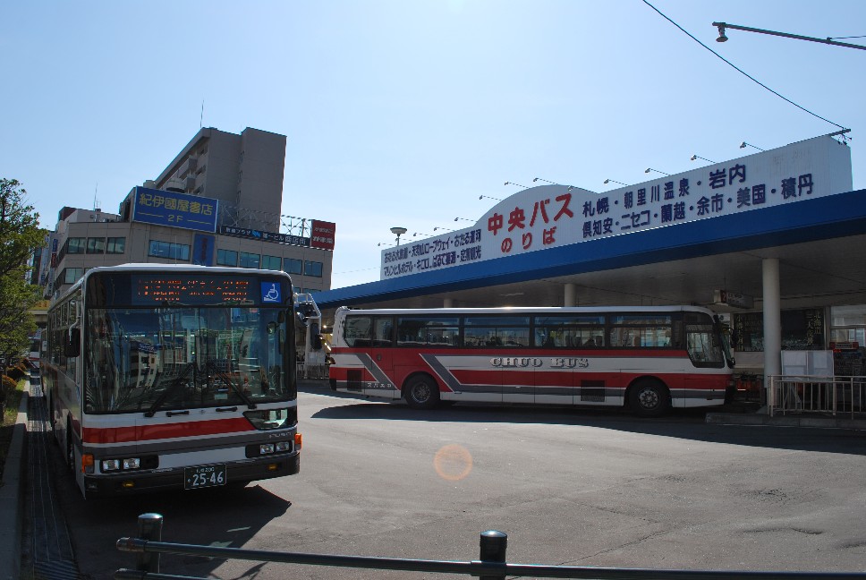 北海道中央バス Wikipedia