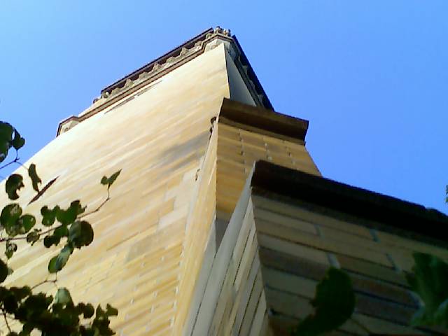 File:ISU campanile up.jpg