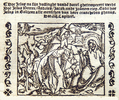 File:Illustration to Matthew 4.3 in van Liesvelt Bible of 1542.jpg