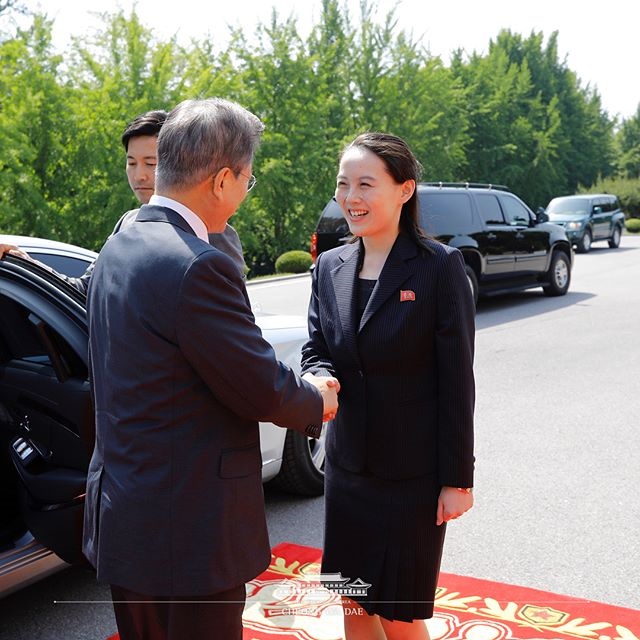 Kim Yo-Jong