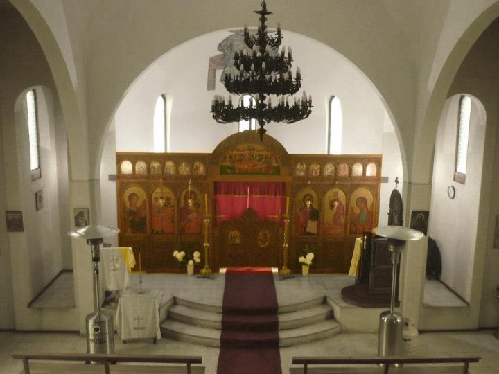 Archivo:Interior iglesia ortodoxa  - Wikipedia, la enciclopedia  libre