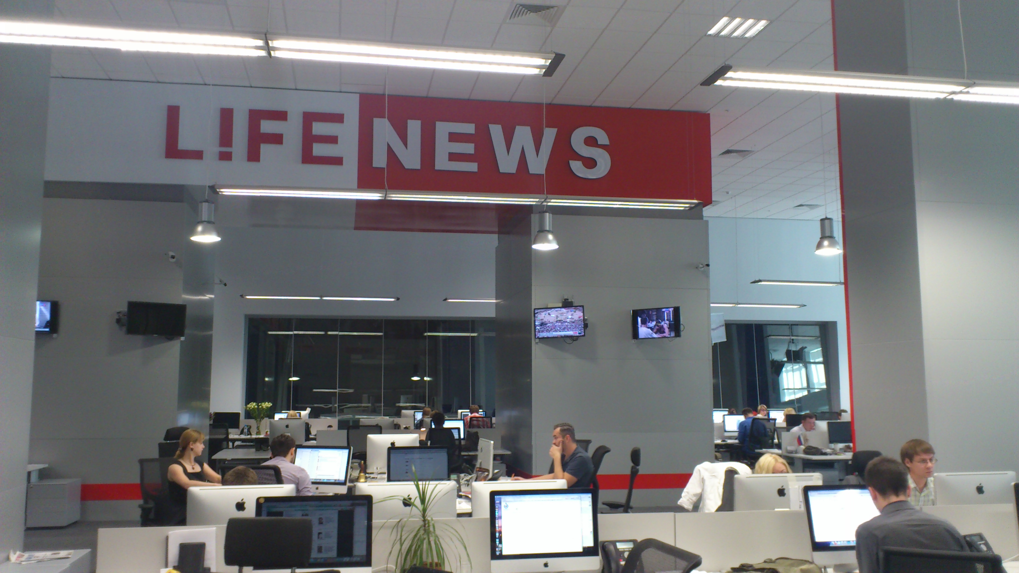 Life news. LIFENEWS. Телеканал Life. Телеканал лайф Ньюс.