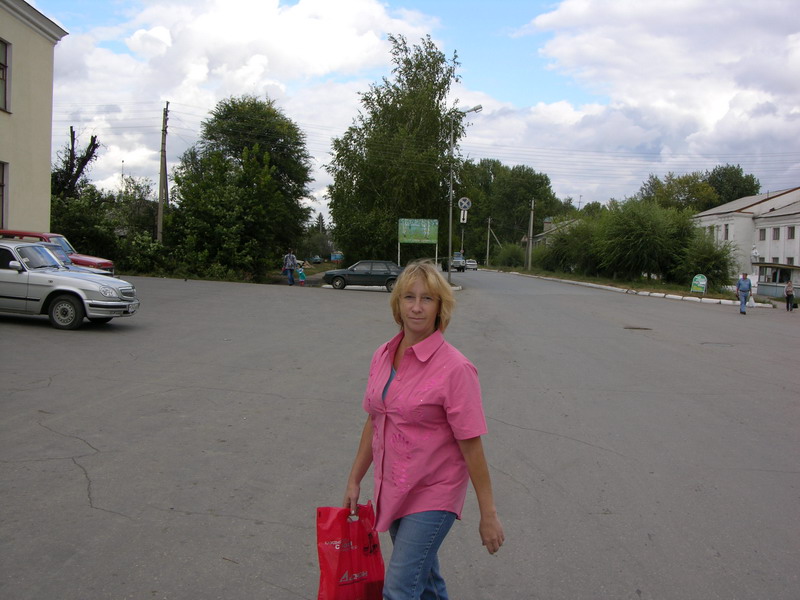 File:Main street - panoramio - Sergey Orekhov.jpg