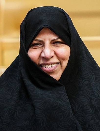 File:Marzieh Vahid-Dastjerdi 2016.jpg