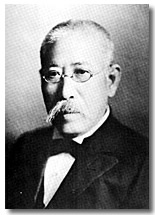 Ōmori Harutoyo